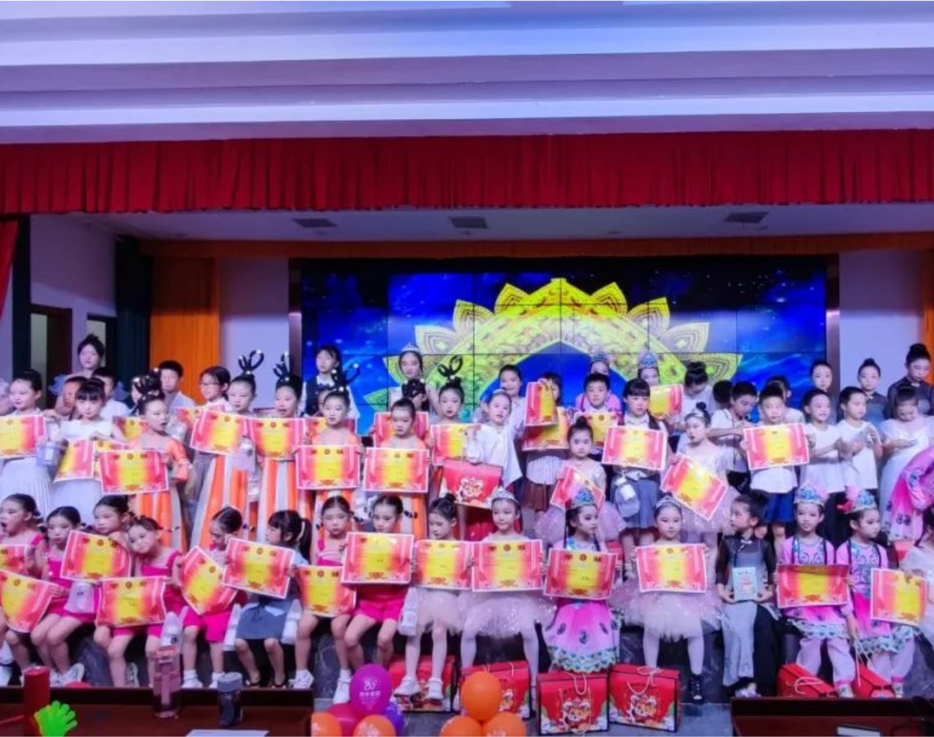 百年品學教育——六一兒童節(jié)匯演＂歡樂躍動，童夢飛揚＂