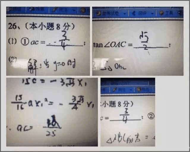 中高考電腦閱卷流程這樣的！讀完可多拿20分（轉給考生，這對他們有用）