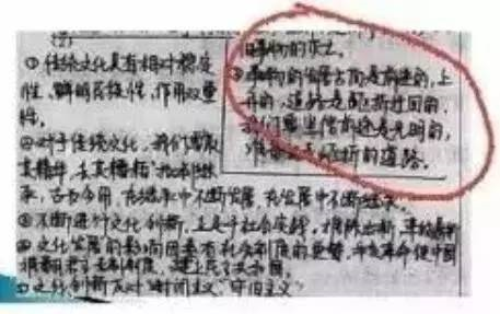 中高考電腦閱卷流程這樣的！讀完可多拿20分（轉給考生，這對他們有用）