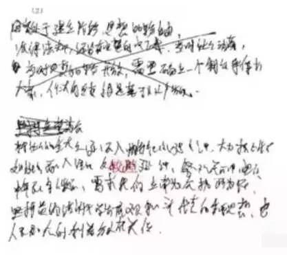 中高考電腦閱卷流程這樣的！讀完可多拿20分（轉給考生，這對他們有用）