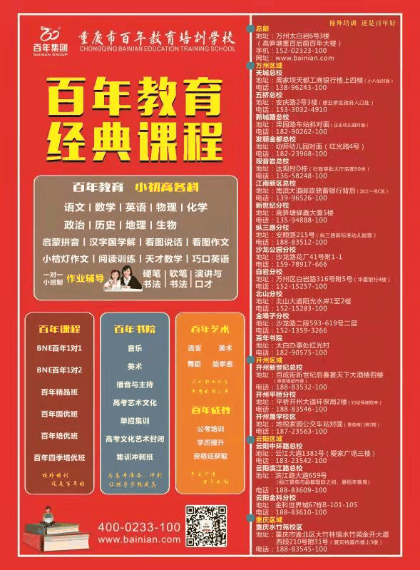 警惕青春期“14歲”現(xiàn)象！家長(zhǎng)做到這4點(diǎn)，陪孩子平穩(wěn)度過(guò)