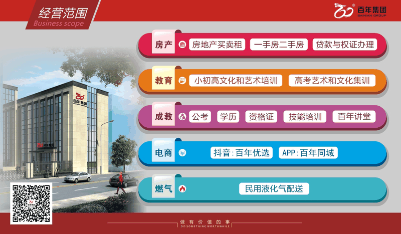 警惕青春期“14歲”現(xiàn)象！家長(zhǎng)做到這4點(diǎn)，陪孩子平穩(wěn)度過(guò)