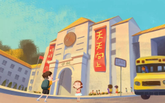 百年教育告家長書：2021年中小學春季開學溫馨提示！