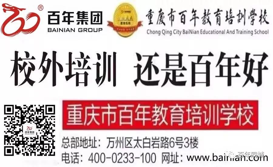 警惕青春期“14歲”現(xiàn)象！家長(zhǎng)做到這4點(diǎn)，陪孩子平穩(wěn)度過(guò)