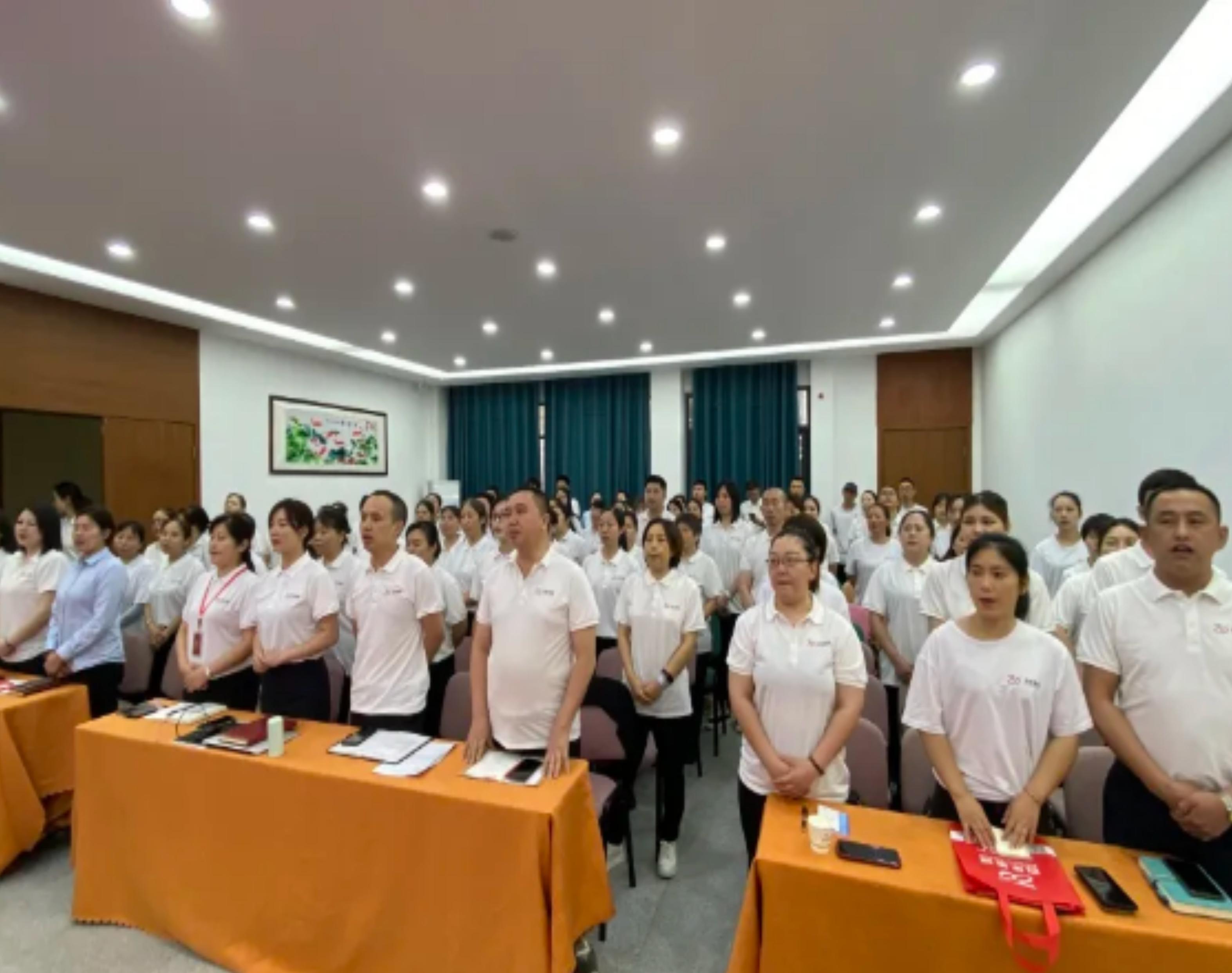 初心如磐，奮楫篤行丨百年有好房2024年5月工作總結暨6月工作計